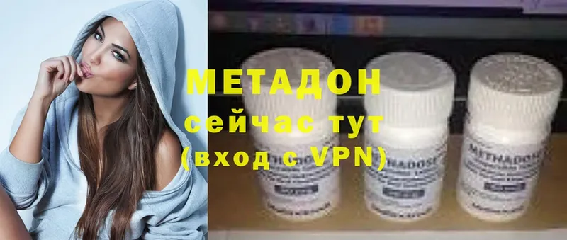 Названия наркотиков Калтан МАРИХУАНА  СК  ТГК  Мефедрон  COCAIN  ГАШИШ 