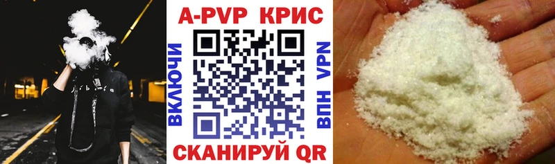 блэк спрут как зайти  Калтан  A PVP мука  хочу наркоту 
