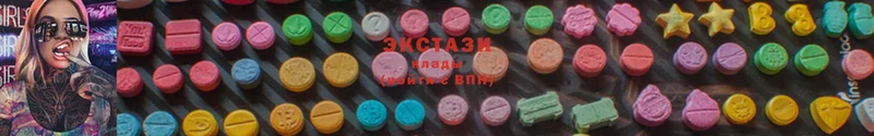 Ecstasy 280мг  Калтан 