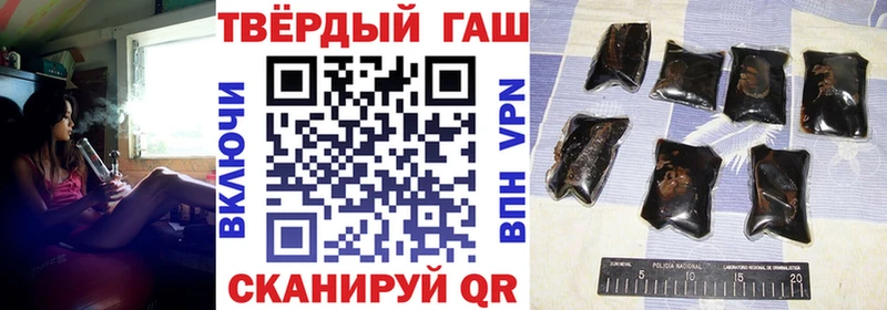 Гашиш Изолятор  ОМГ ОМГ   Калтан 