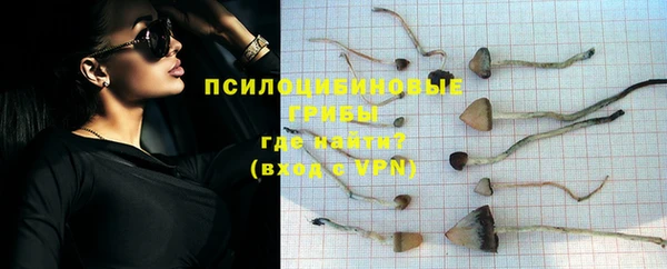 герыч Наволоки