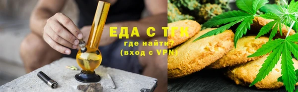 герыч Наволоки