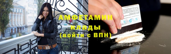 мдма Зуевка