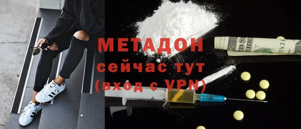 амф Михайлов