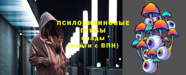 амф Михайлов