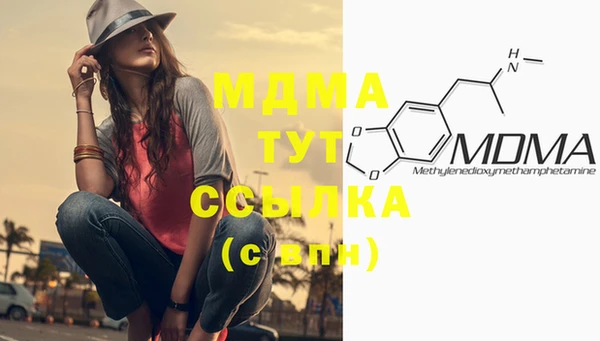 амф Михайлов