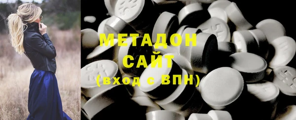 герыч Михайловск