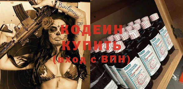 амф Михайлов