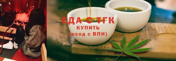 амф Михайлов