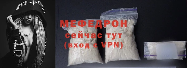 наркотики Медвежьегорск