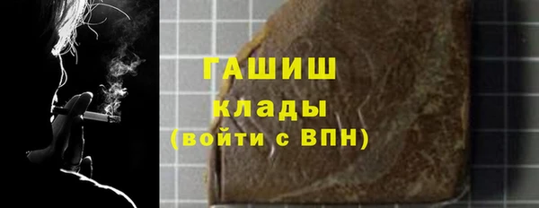 кокс Надым