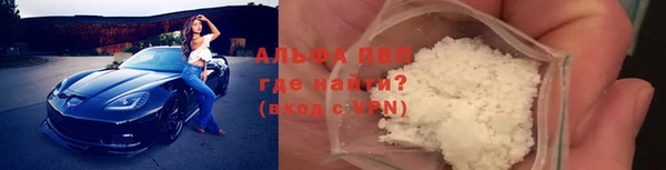 амф Михайлов