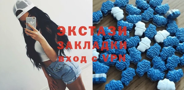 амф Михайлов