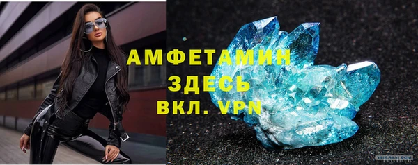 амф Михайлов