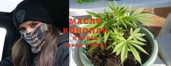 кокаин премиум Михайловка