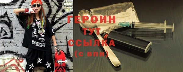 амф Михайлов