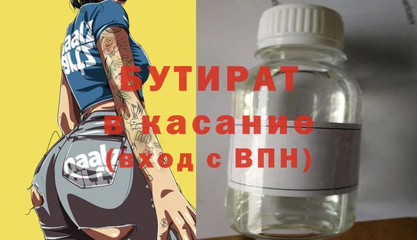 амф Михайлов
