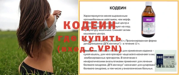 кокс Надым