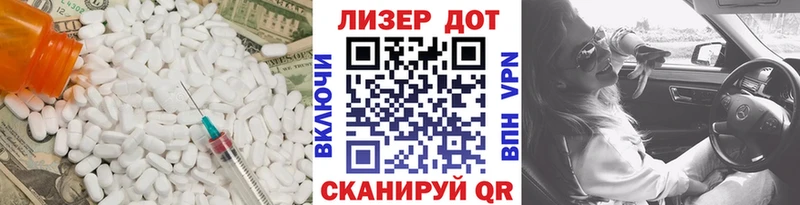 blacksprut онион  цена   Калтан  LSD-25 экстази ecstasy 