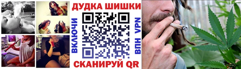 Каннабис индика  купить наркоту  Калтан 
